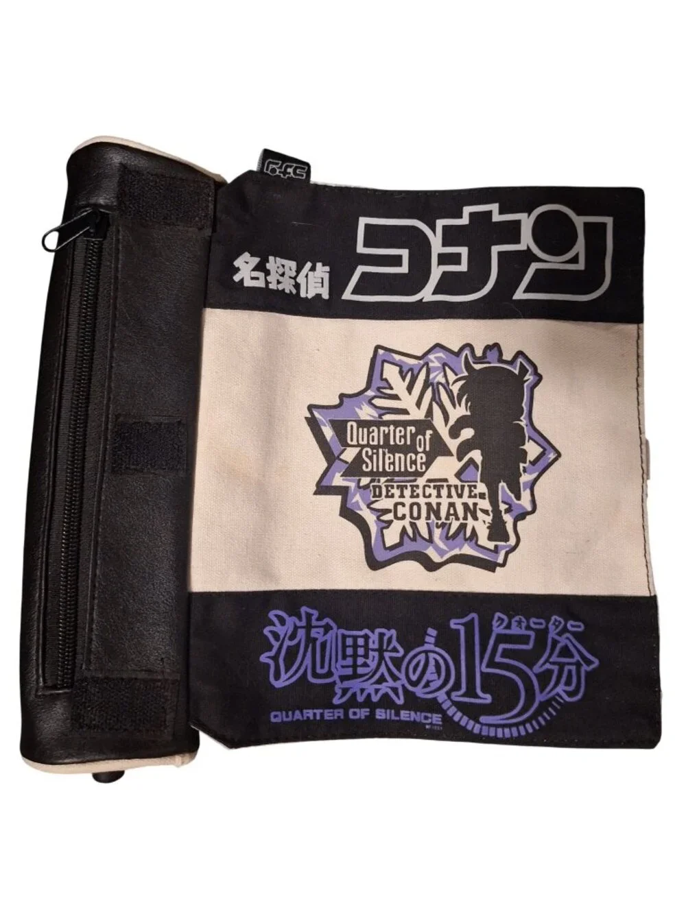 Detective Conan Quarter Of Silence Anime Pencil Pouch Canvas Case